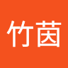 由 janette94077706 (刊登 ID 1384598419，圖片 1) 提交，位於 的 (類別：)，說明：。