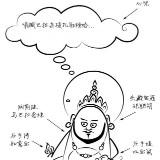 （分類：）位於 。 由 natpr 提交（商品編號 1382284117，圖片 1）。簡介： 。