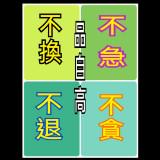 由 ok6862 (刊登 ID 1381203268，圖片 1) 提交，位於 的 (類別：)，說明：。