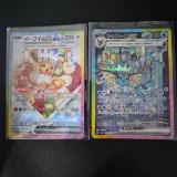 (Category: ) located in . Submitted by pokeyboy (Listing ID 1380168048, Image 1). Description: .