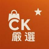 由 youtubepremiumpro (刊登 ID 1385790238，圖片 1) 提交，位於 的 (類別：)，說明：。