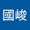 由 fukuochun006441 (刊登 ID 1384642297，圖片 1) 提交，位於 的 (類別：)，說明：。
