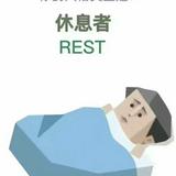 （分類：）位於 。 由 heheheha0000 提交（商品編號 1384784888，圖片 1）。簡介： 。