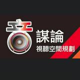 由 hsiaochuan90797 (刊登 ID 1384908846，圖片 1) 提交，位於 的 (類別：)，說明：。