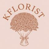 (Category: ) located in . Submitted by kflorist (Listing ID 1384908077, Image 1). Description: .