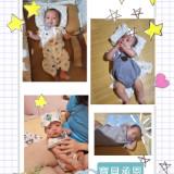 由 114326mia80682 (刊登 ID 1384891090，圖片 1) 提交，位於 的 (類別：)，說明：。