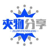 由 2henryisme (刊登 ID 1386061266，圖片 1) 提交，位於 的 (類別：)，說明：。