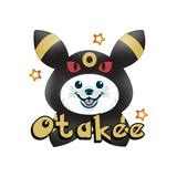 (Category: ) located in . Submitted by otakee_sg (Listing ID 1385059472, Image 1). Description: .