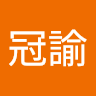 由 becauseyou88 (刊登 ID 1385006675，圖片 1) 提交，位於 的 (類別：)，說明：。