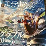 由 enoen (刊登 ID 1384244337，圖片 1) 提交，位於 的 (類別：)，說明：。