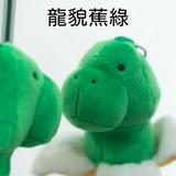 由 eeeee_l1 (刊登 ID 1385014989，圖片 1) 提交，位於 的 (類別：)，說明：。