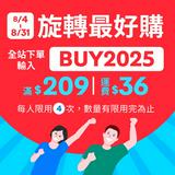 由 hsulisa288 (刊登 ID 1312726878，圖片 1) 提交，位於 的 (類別：)，說明：。