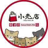 （分類：）位於 。 由 kouriten 提交（商品編號 1385037513，圖片 1）。簡介： 。