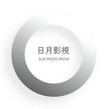 由 sunmoonstudio01 (刊登 ID 1384868330，圖片 1) 提交，位於 的 (類別：)，說明：。