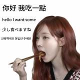 由 superis777 (刊登 ID 1384088345，圖片 1) 提交，位於 的 (類別：)，說明：。