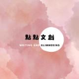 由 annielife1995 (刊登 ID 1385432314，圖片 1) 提交，位於 的 (類別：)，說明：。