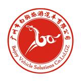 （分類：）位於 。 由 bejoyvehicle 提交（商品編號 1385092253，圖片 1）。簡介： 。