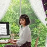 (Kategori: ) berada di . Dikirim oleh coconacoco (ID iklan 1386116128, Gambar 1). Deskripsi: .