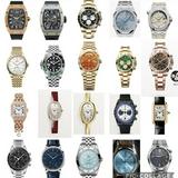 （分類：）位於 。 由 hkwatchjunior 提交（商品編號 1263079465，圖片 1）。簡介： 。