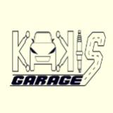 (Category: ) located in . Submitted by kakis.garage (Listing ID 1385255492, Image 1). Description: .