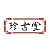（分類：）位於 。 由 zhengutang 提交（商品編號 1386481584，圖片 1）。簡介： 。