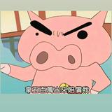 由 lii_18 (刊登 ID 1385200928，圖片 1) 提交，位於 的 (類別：)，說明：。
