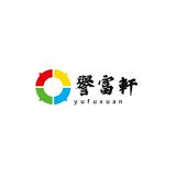 （分類：）位於 。 由 yufuxuan 提交（商品編號 1385631425，圖片 1）。簡介： 。
