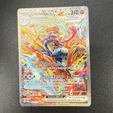 (Category: ) located in . Submitted by pokemon_guy (Listing ID 1385410085, Image 1). Description: .