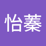 由 sunmiruku60039 (刊登 ID 1385283997，圖片 1) 提交，位於 的 (類別：)，說明：。