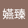 由 y2121432452 (刊登 ID 1385916478，圖片 1) 提交，位於 的 (類別：)，說明：。
