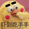(分類:)位於 。 由 kentuckyco 提交(商品編號 1452216179,圖片 1)。簡介: 。