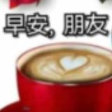 (Category: ) located in . Submitted by jjwong1405 (Listing ID 1380327705, Image 1). Description: .