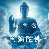 由 chris700304 (刊登 ID 1268662398，圖片 1) 提交，位於 的 (類別：)，說明：。