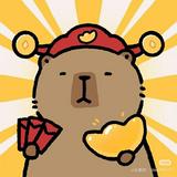 （分類：）位於 。 由 tendershophk 提交（商品編號 1336608668，圖片 1）。簡介： 。