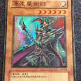 由 uw726 (刊登 ID 1385066130，圖片 1) 提交，位於 的 (類別：)，說明：。