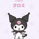 由 yummy2024 (刊登 ID 1380968264，圖片 1) 提交，位於 的 (類別：)，說明：。