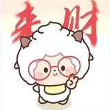 由 gkxwspq26971945 (刊登 ID 1386527365，圖片 1) 提交，位於 的 (類別：)，說明：。