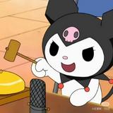 （分類：）位於 。 由 tongyuennn63083 提交（商品編號 1386332620，圖片 1）。簡介： 。