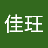 由 mama16tw72637 (刊登 ID 1386445006，圖片 1) 提交，位於 的 (類別：)，說明：。