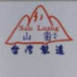 由 chin.7o (刊登 ID 1383940621，圖片 1) 提交，位於 的 (類別：)，說明：。