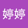 由 k6218062207278 (刊登 ID 1386678103，圖片 1) 提交，位於 的 (類別：)，說明：。