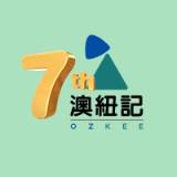 （分類：）位於 。 由 ozkee 提交（商品編號 1353334086，圖片 1）。簡介： 。