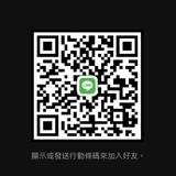 由 tim_0123 (刊登 ID 1384416710，圖片 1) 提交，位於 的 (類別：)，說明：。