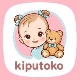 (Kategori: ) berada di . Dikirim oleh toserba_kin (ID iklan 1386448966, Gambar 1). Deskripsi: .