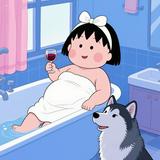 (分類:)位於 。 由 skinproducts 提交(商品編號 1417432972,圖片 1)。簡介: 。