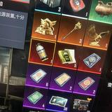 (分類:)位於 。 由 babyplusboss 提交(商品編號 1464516094,圖片 1)。簡介: 。