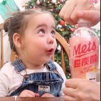 (分類:)位於 。 由 jennydengx22291 提交(商品編號 1436479019,圖片 1)。簡介: 。