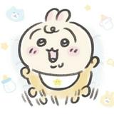 (分類:)位於 。 由 usagiiiiiii122 提交(商品編號 1462313443,圖片 1)。簡介: 。