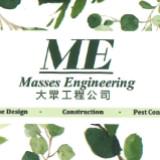 (分類:)位於 。 由 masses2012 提交(商品編號 1405162462,圖片 1)。簡介: 。