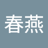 (Category: ) located in . Submitted by cai_chunyan952 (Listing ID 1460626550, Image 1). Description: .